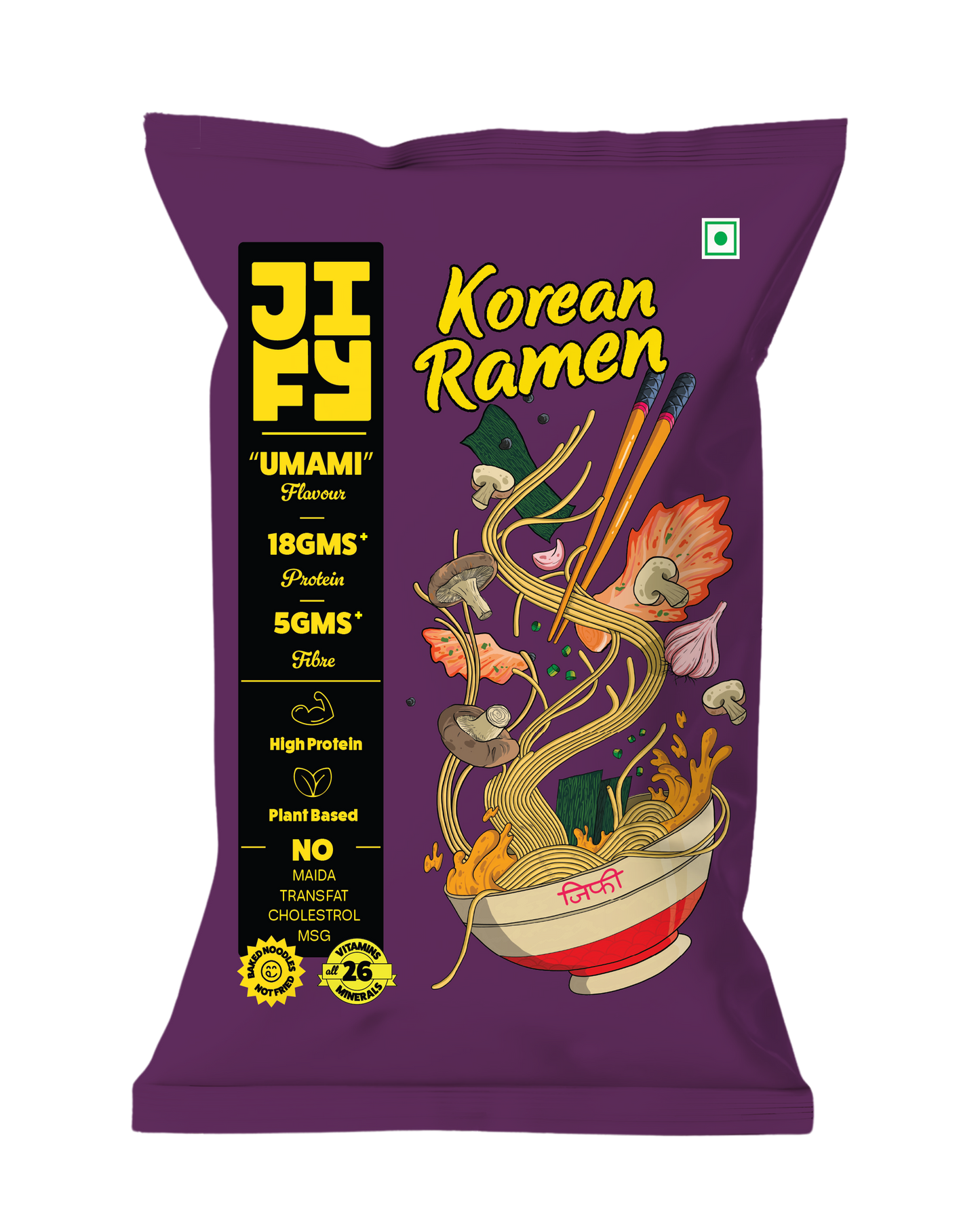 Umami Flavour ( OUT OF STOCK ) My Store