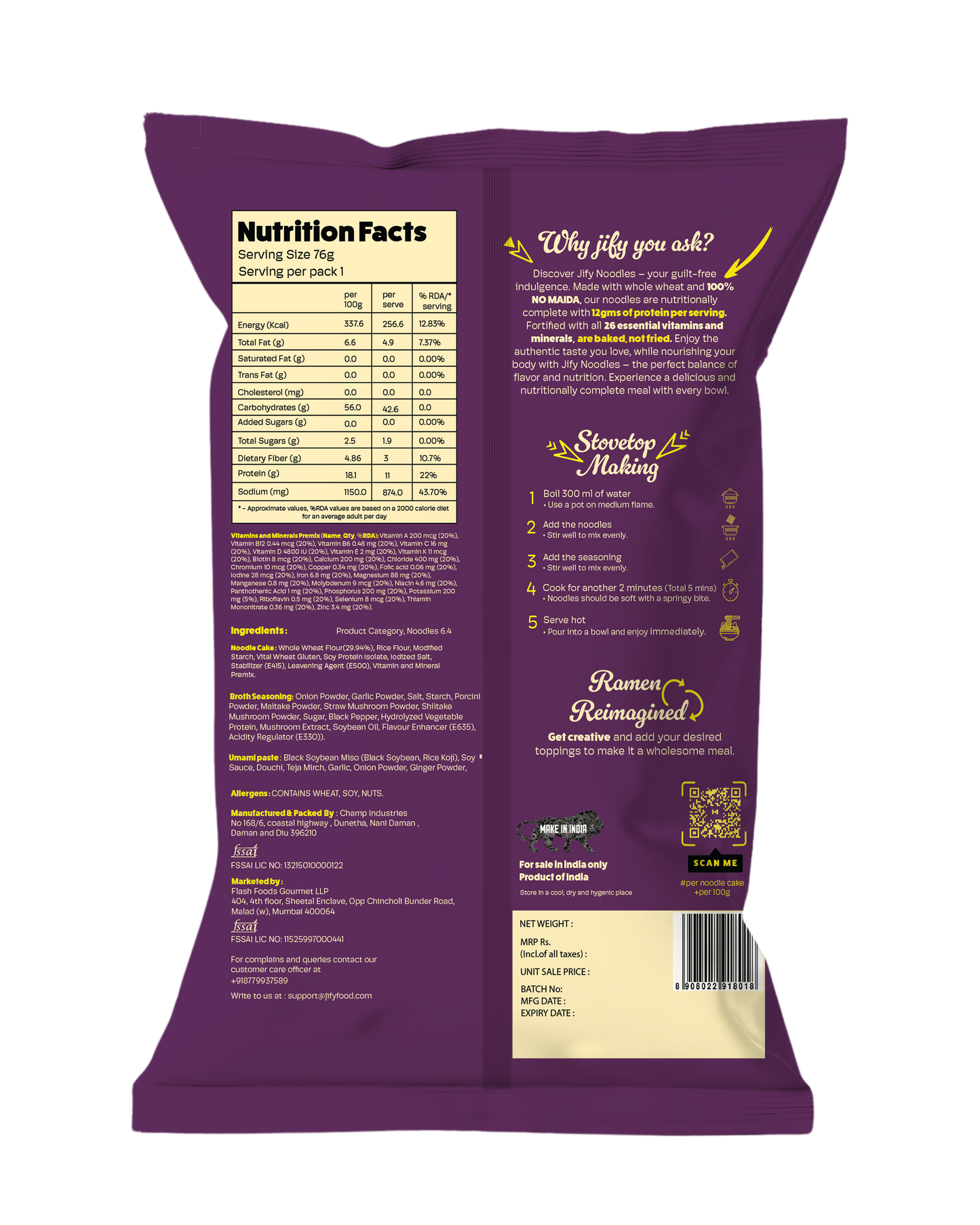 Umami Flavour ( OUT OF STOCK ) My Store