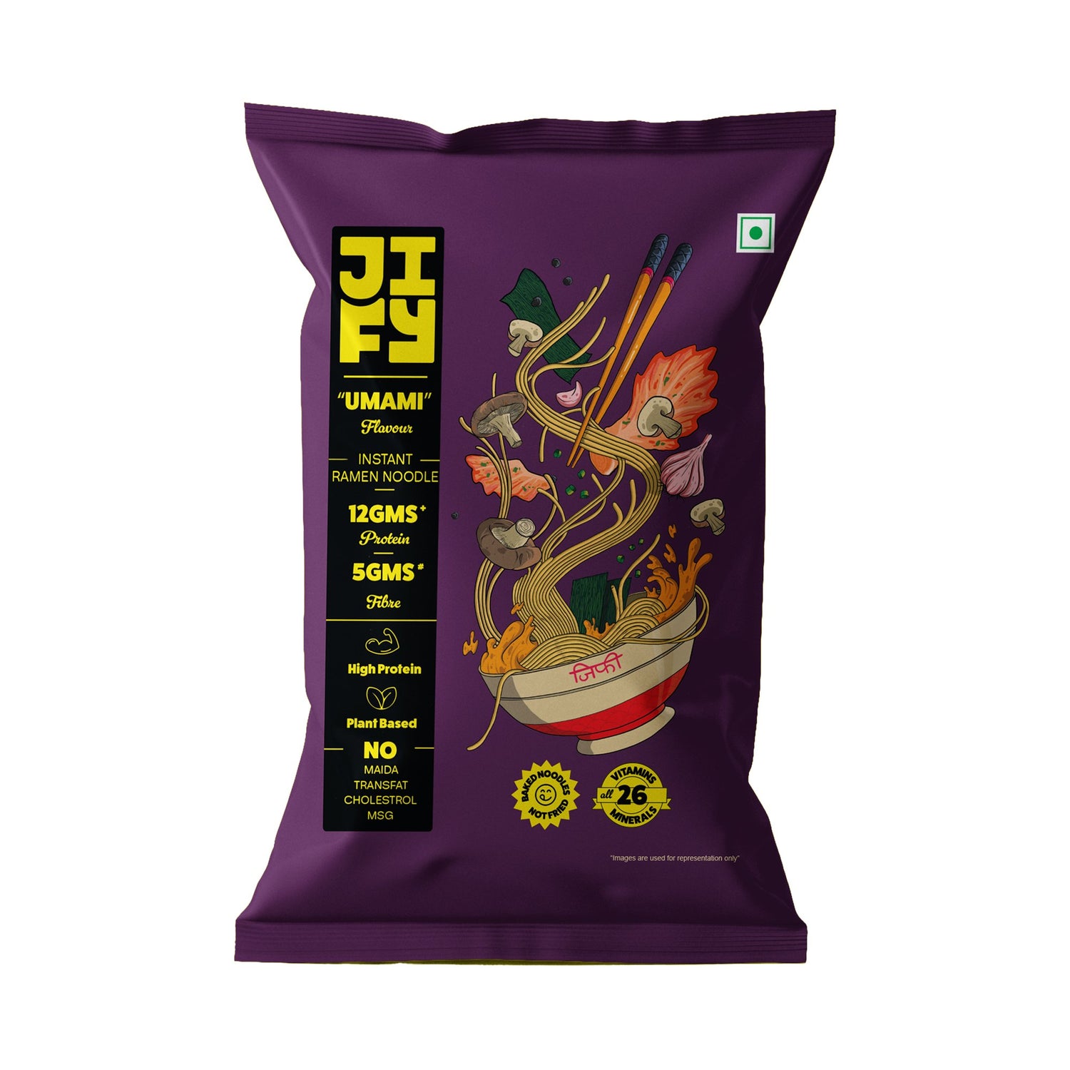 UMAMI FLAVOUR